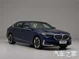Фото 2 - BMW 5 Series