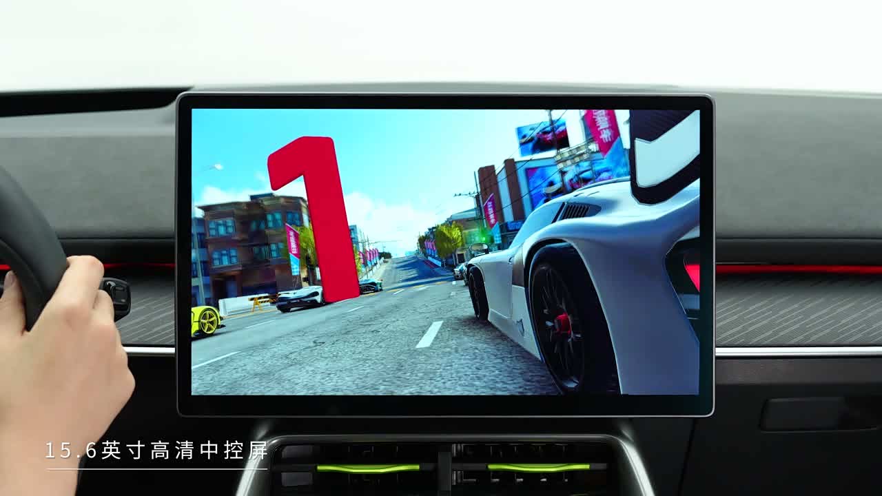 ARCFOX Alpha S5 2026 2026款 1450 悦享版 200kW