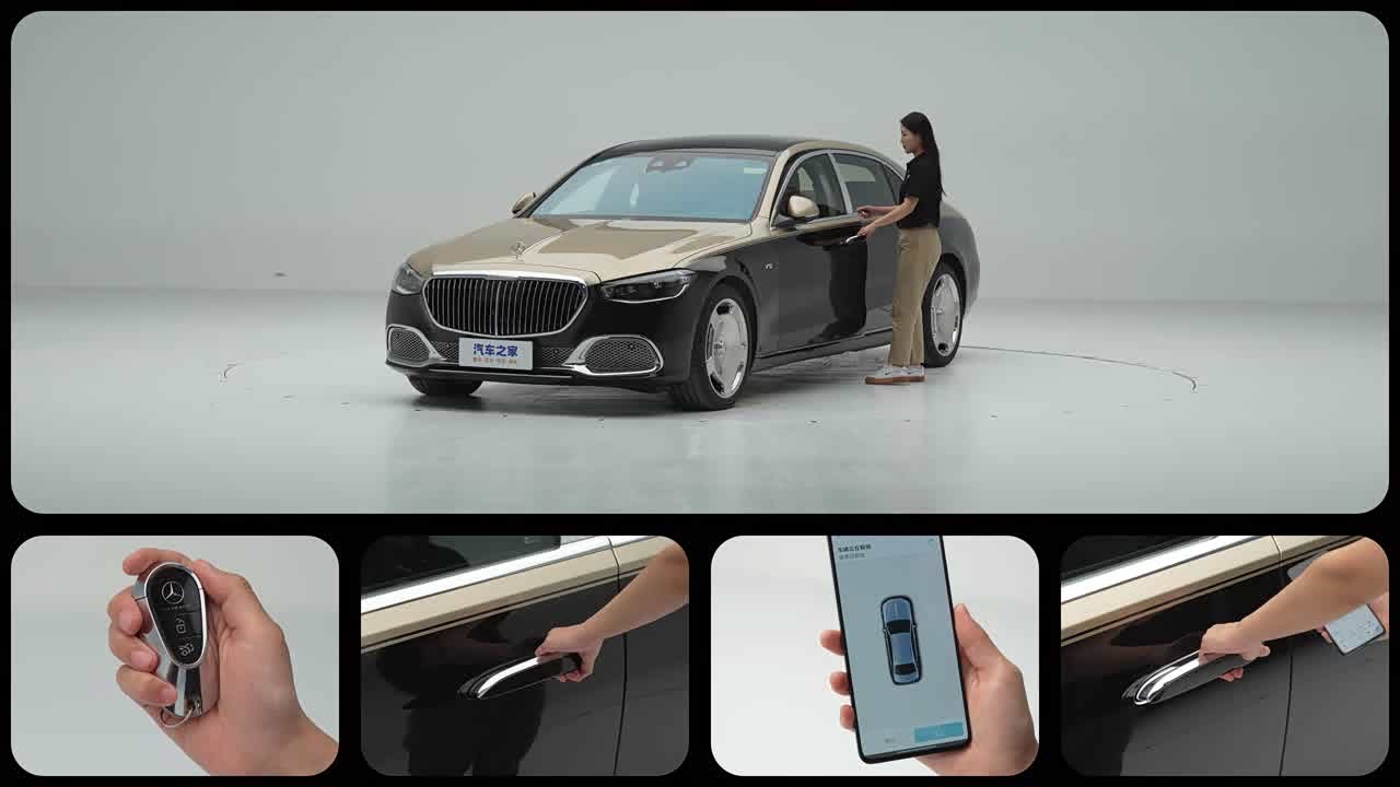 Mercedes-Benz Maybach S-Class 2026 2026款 S 680 4MATIC 极夜版