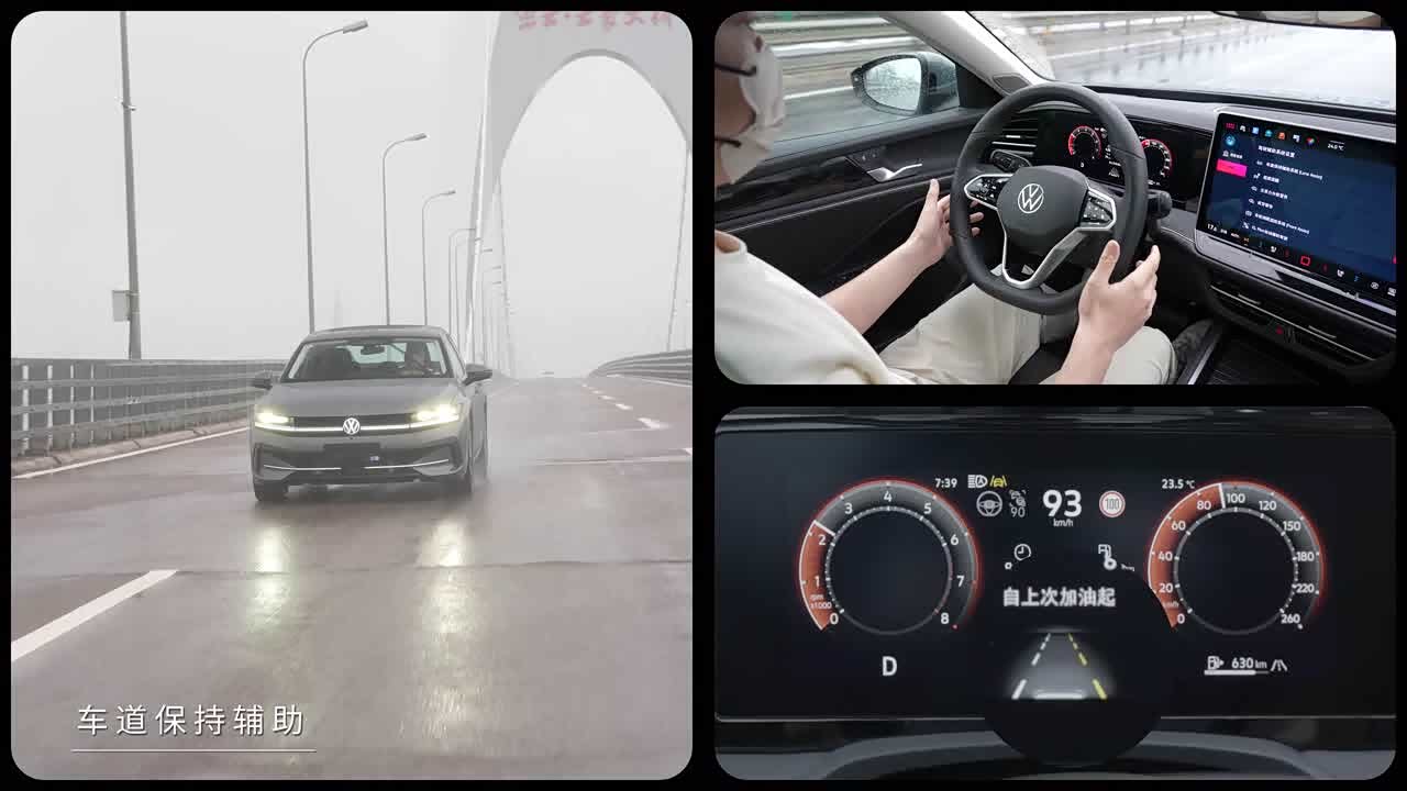 Volkswagen Magotan 2026 2026款 3000万辆甄选款 380TSI DSG豪华型