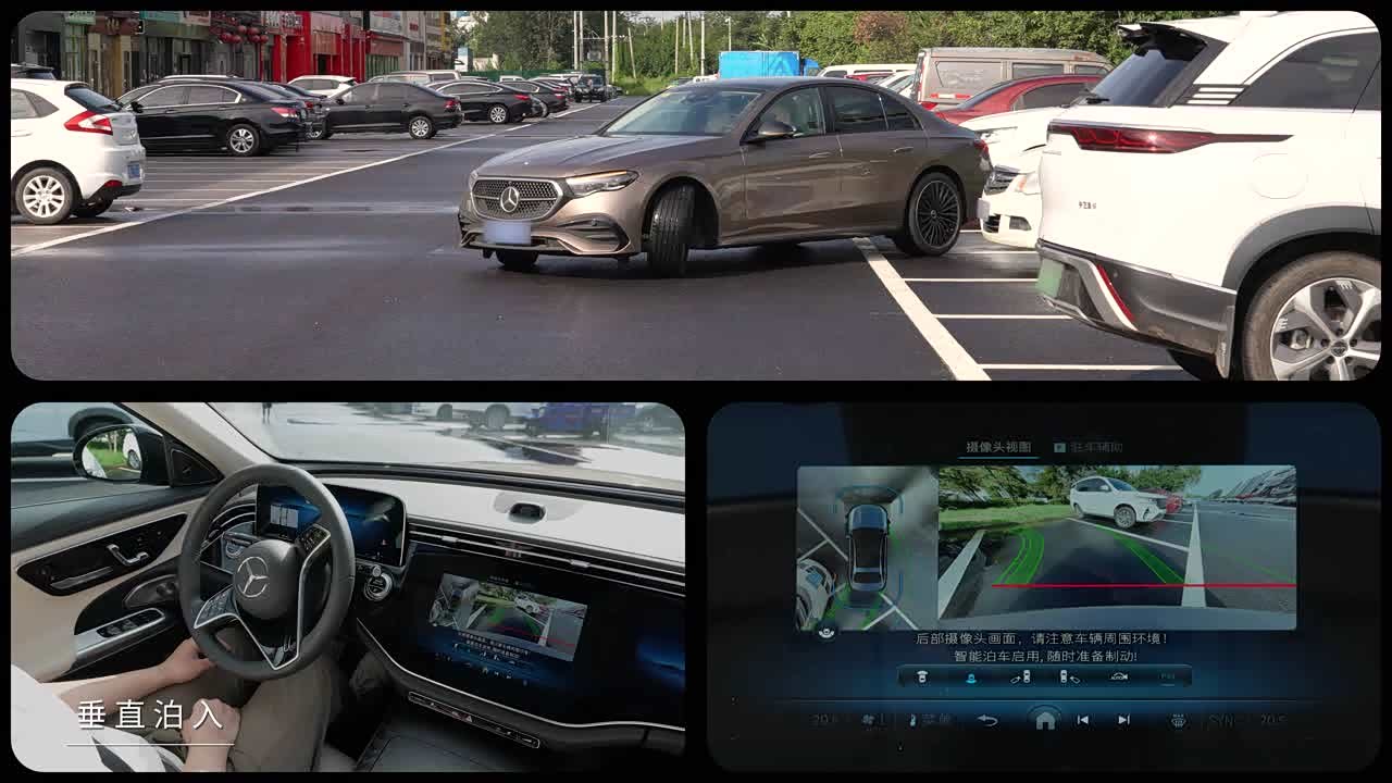 Mercedes-Benz E-Class (Import) 2026 2026款 E 260 运动版