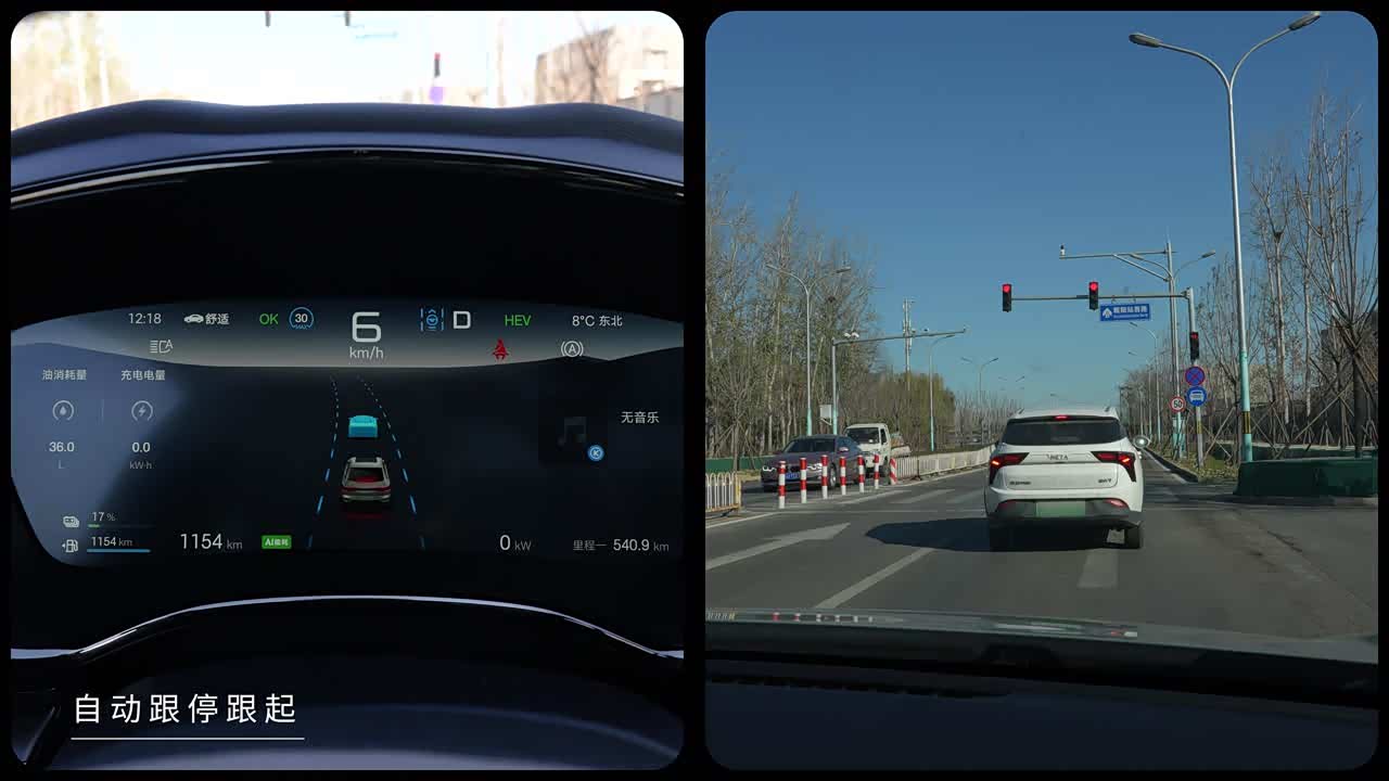 BYD Han 2026 2026款 EV 智驾版 705KM闪充尊贵型