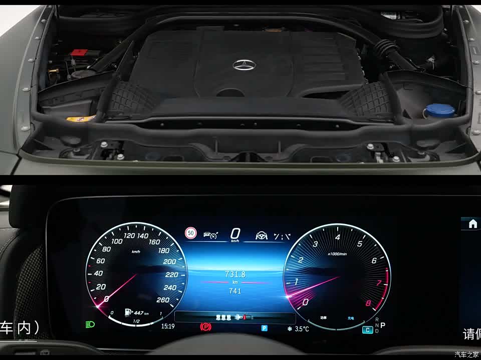 Mercedes-Benz G-Class 2026 2026款 G 500