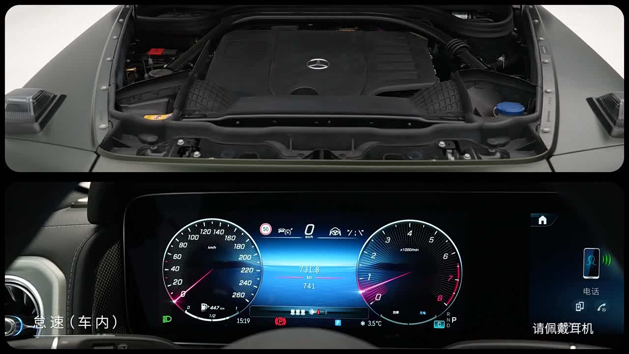 Mercedes-Benz G-Class 2026 2026款 G 500