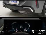 Фото 4 - BMW X3