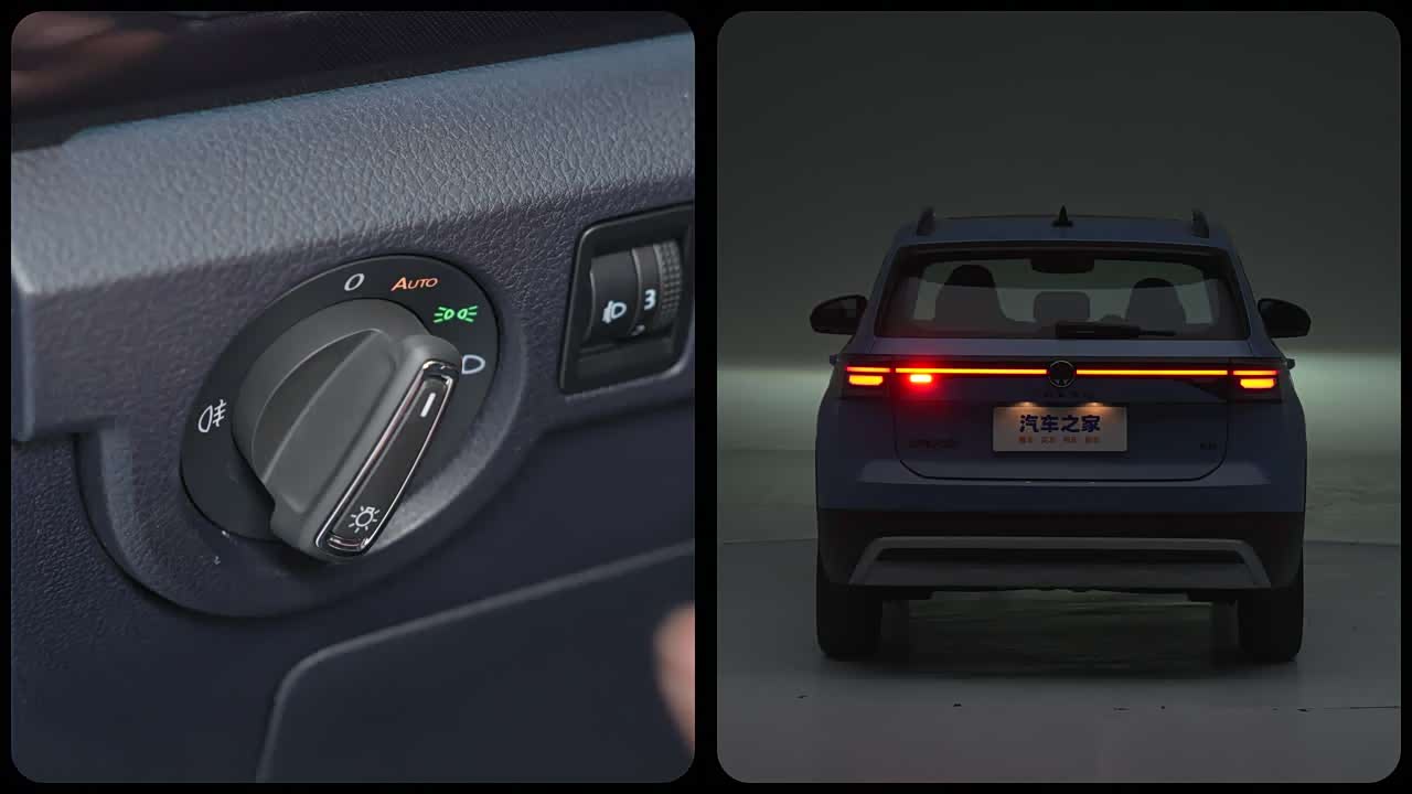 Volkswagen Tharu 2026 2026款 新锐 1.5L 锐意版