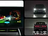 Фото 4 - ARCFOX Alpha S5