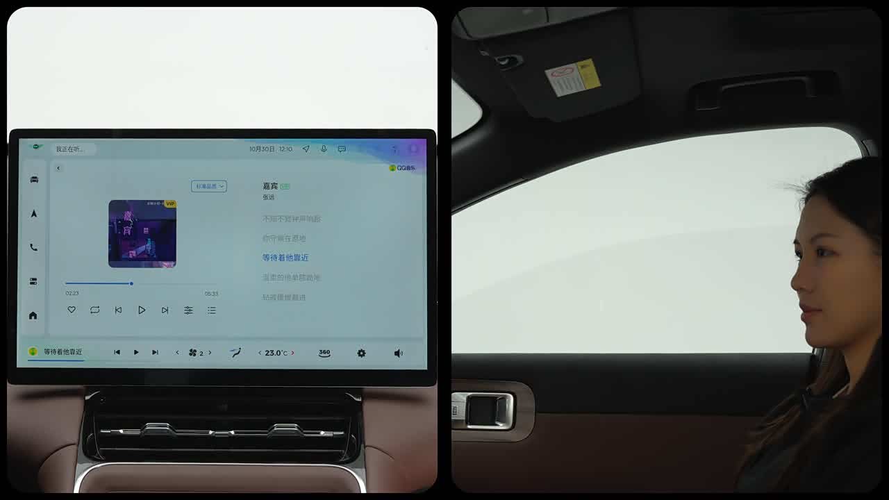 Wuling Motors Wuling Xingguang S 2025 2025款 130km 领航型