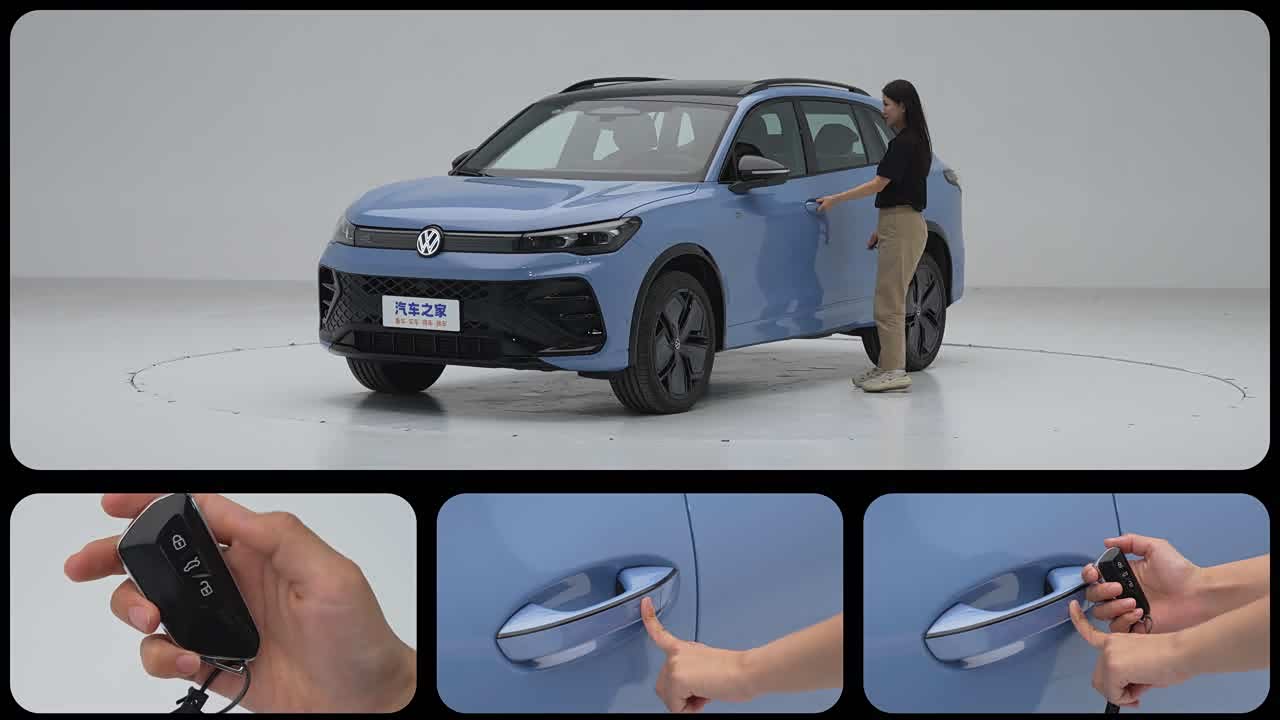 Volkswagen Tiguan L 2027 2027款 PRO 300TSI 两驱舒适版