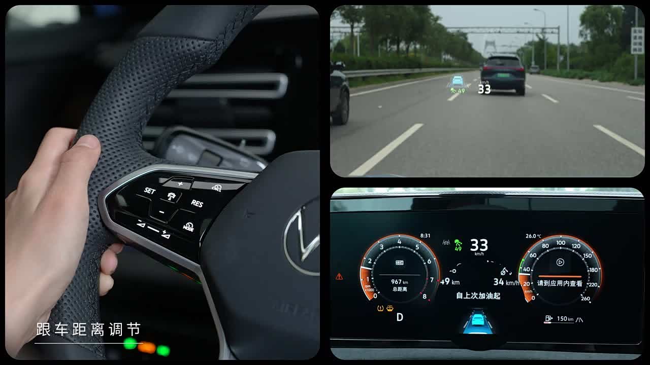 Volkswagen Tiguan L 2027 2027款 PRO 300TSI 两驱舒适版