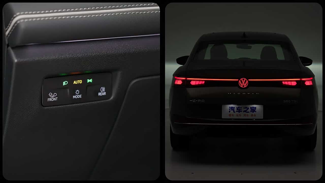 Volkswagen Magotan 2026 2026款 3000万辆甄选款 380TSI DSG豪华型