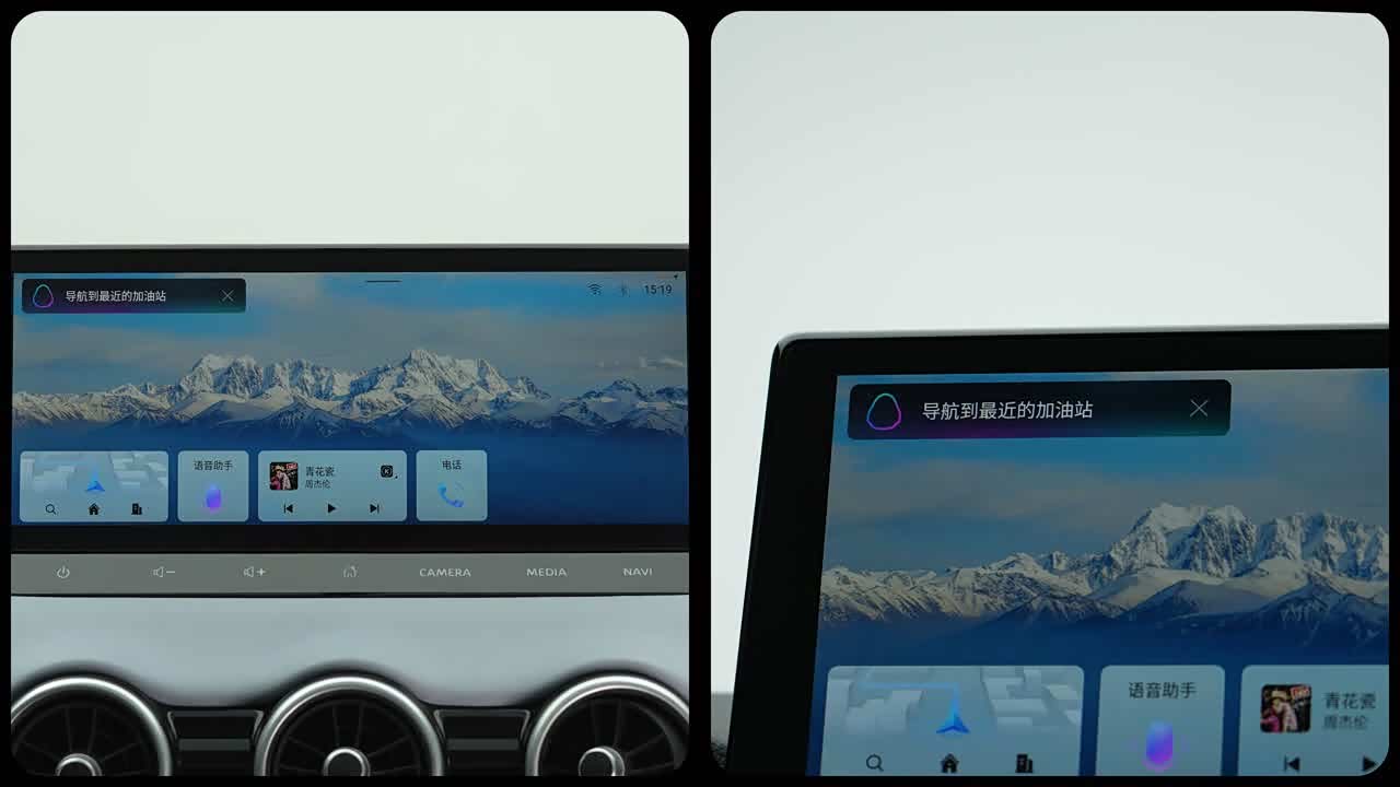 Nissan Qashqai 2025 2025款 改款 荣誉 2.0L CVT XV真心版