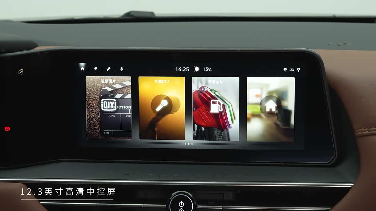 Nissan Terra 2026 2026款 380VC-TURBO 四驱大满配 6座