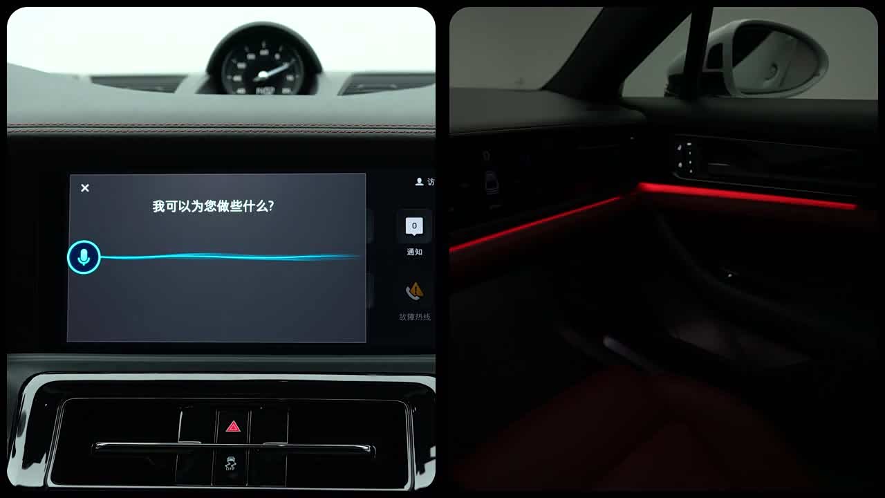 Porsche Panamera 2027 2027款 Panamera GTS 4.0T