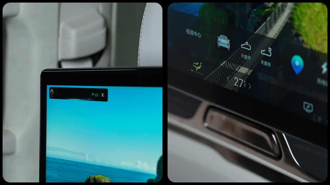 Denza D9 2026 2026款 第二代 DM-i 四驱闪充豪华型