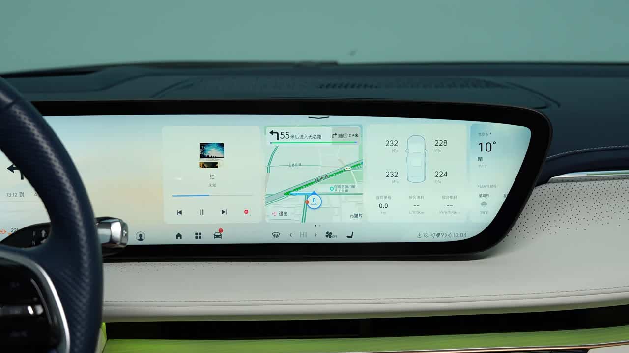 Buick GL8 New Energy 2026 2026款 陆尚 舒适DG版