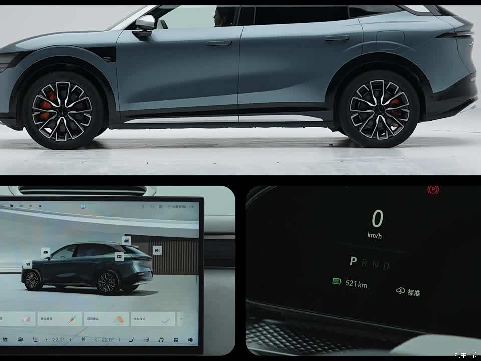 ZEEKR 7X 2026 2026款 103kWh 后驱MAX版