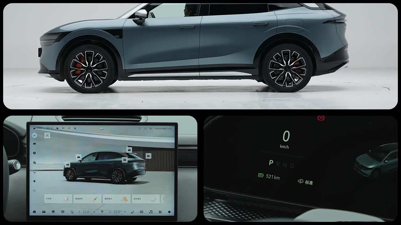 ZEEKR 7X 2026 2026款 103kWh 后驱MAX版