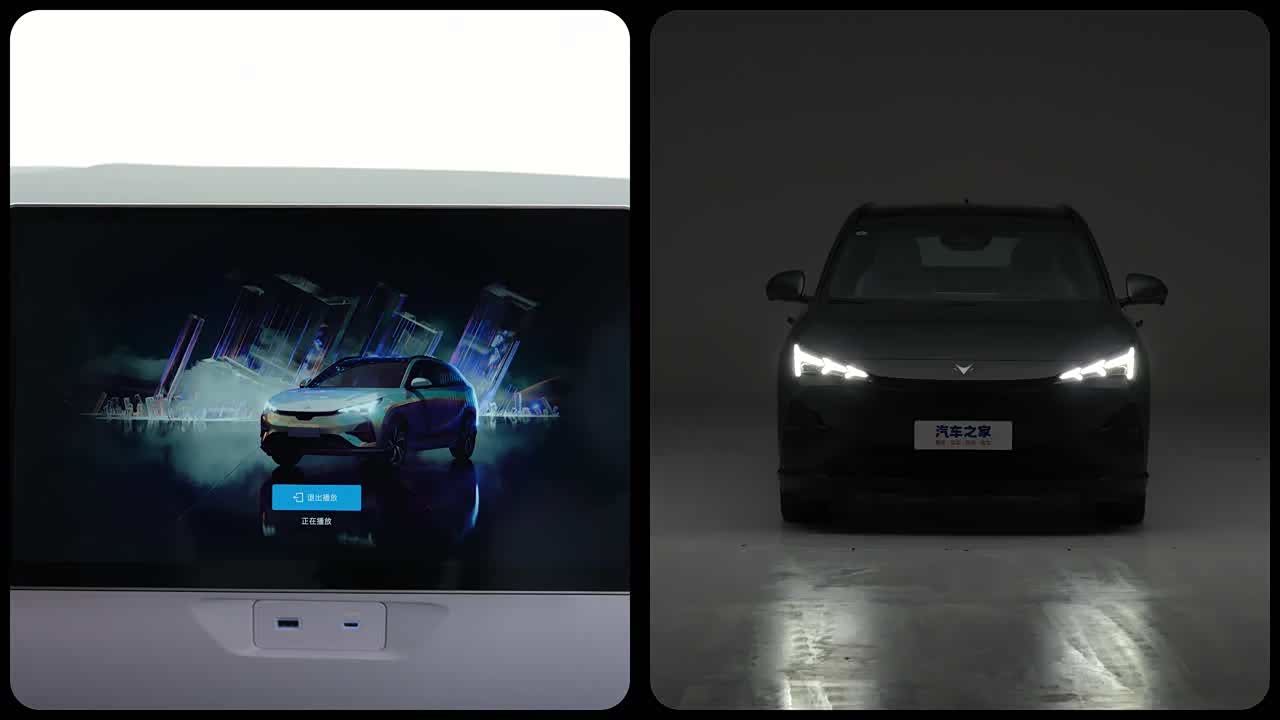 ARCFOX Alpha T5 2026 2026款 增程 1215 悦享版