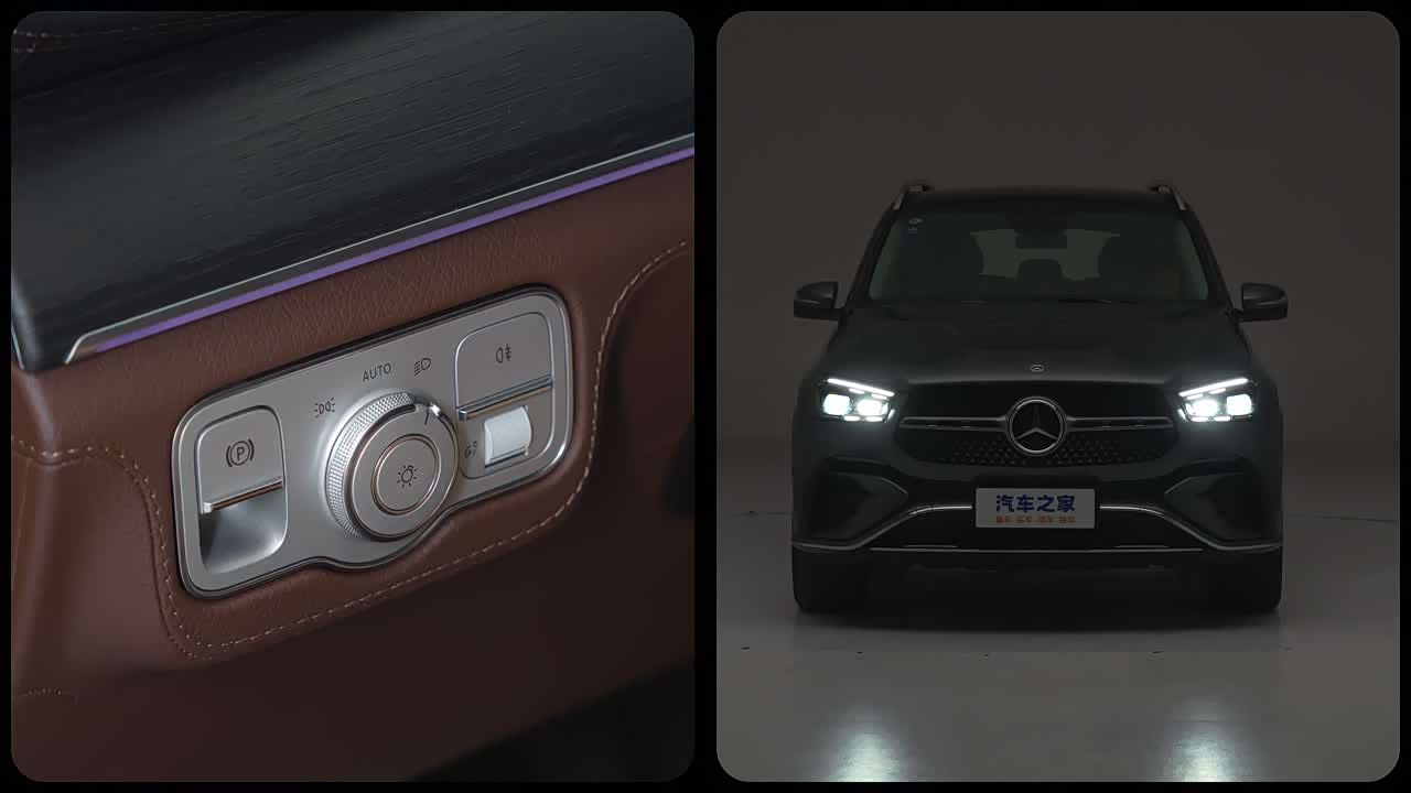 Mercedes-Benz GLE 2026 2026款 GLE 350 4MATIC 时尚型