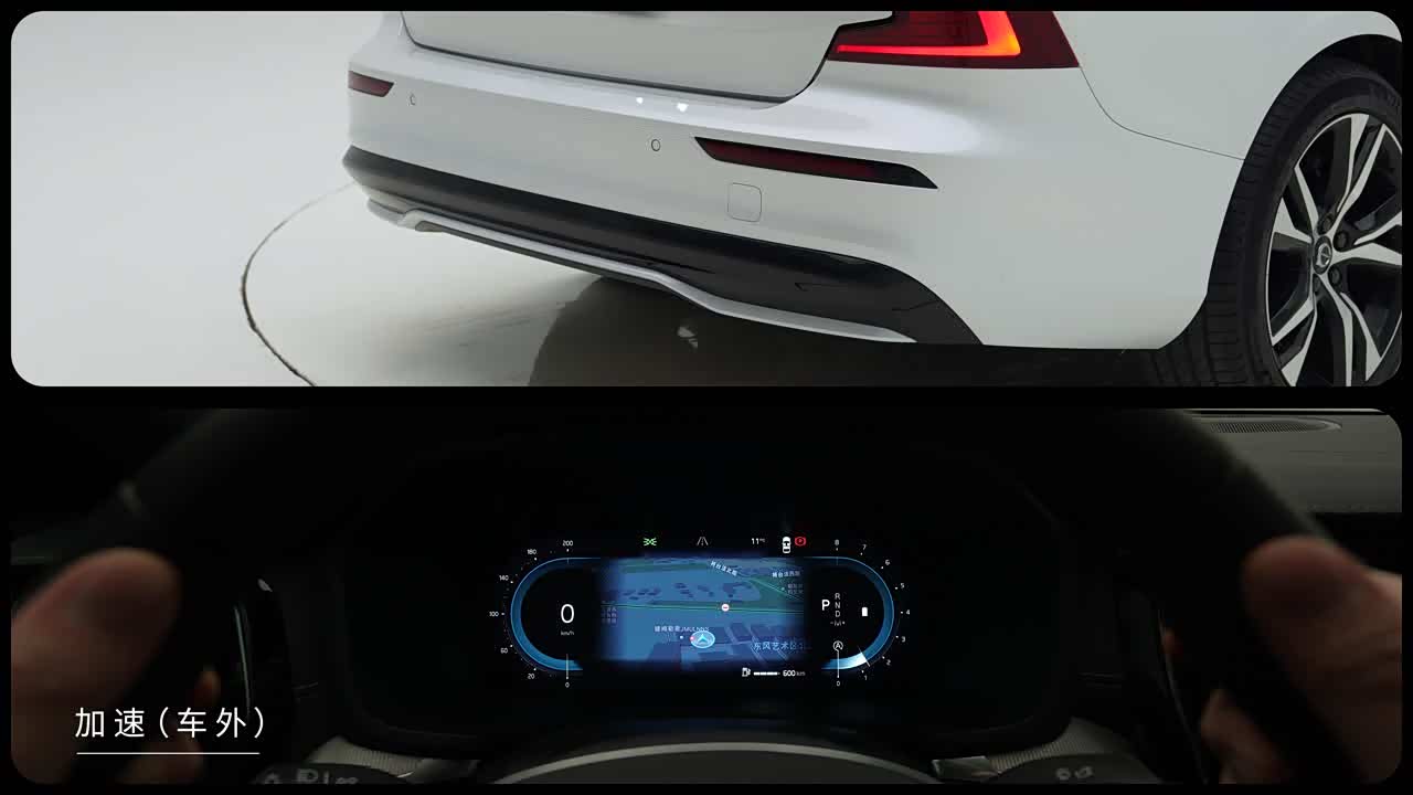 Volvo S60 2027 2027款 B4 智远运动版