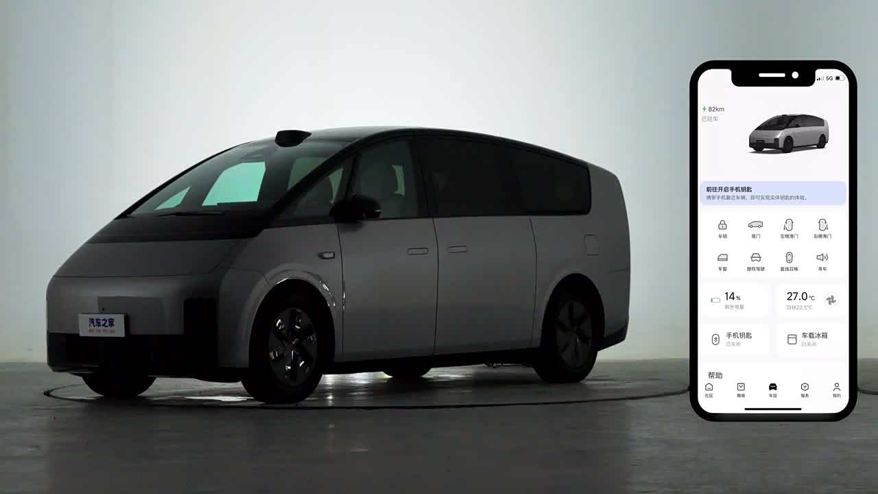 Li Auto MEGA 2025 2025款 Home 家庭特别版