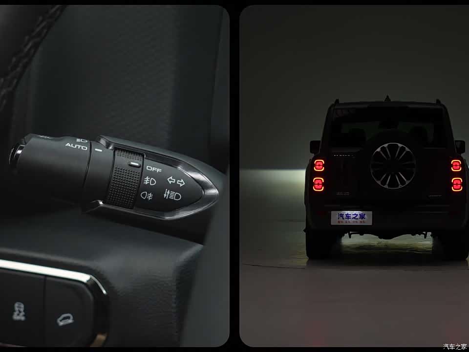 Haval H9 2026 2026款 2.4T 柴油四驱拓境版