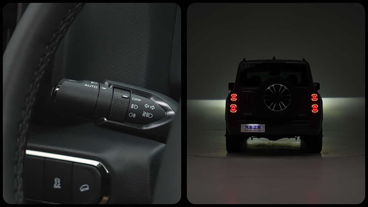 Haval H9 2026 2026款 2.4T 柴油四驱拓境版
