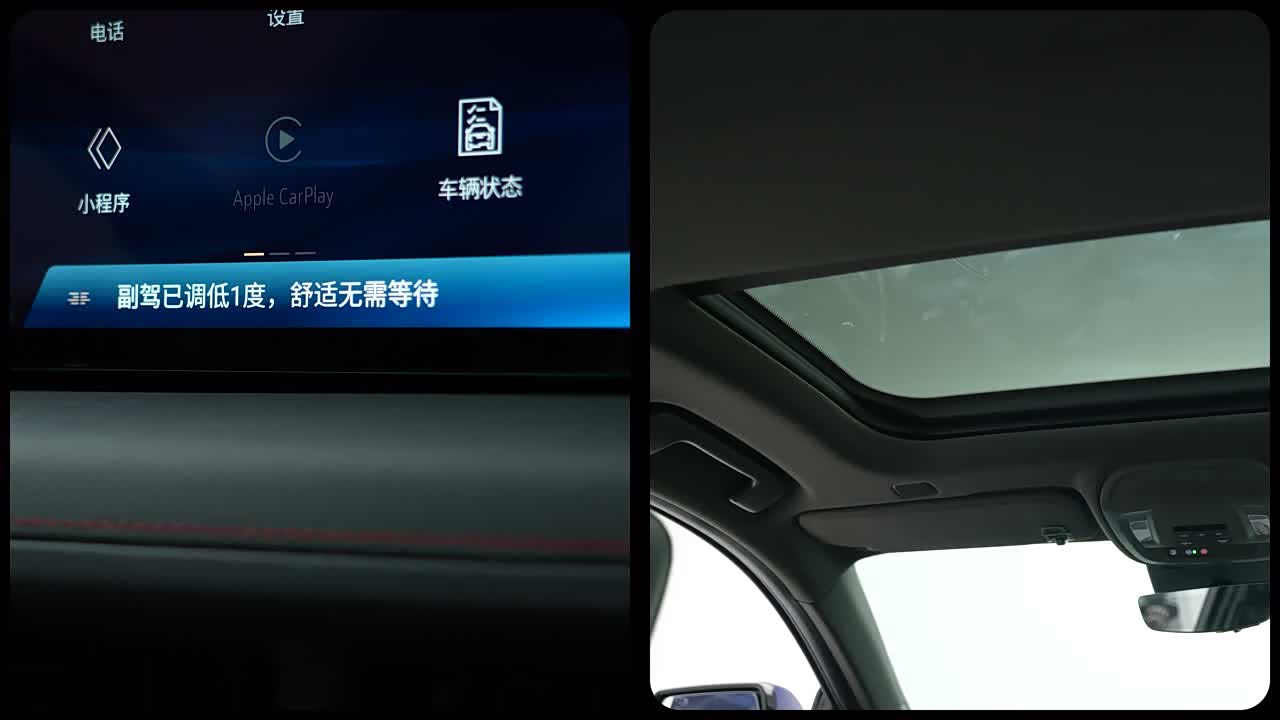 Фото 10 - Cadillac CT5