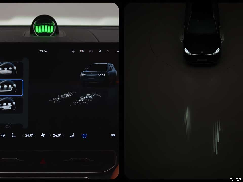 Harmony Intelligent Driving AITO M9 2026 2026款 增程 Max+版 5座