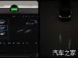 Фото 4 - Harmony Intelligent Driving AITO M9