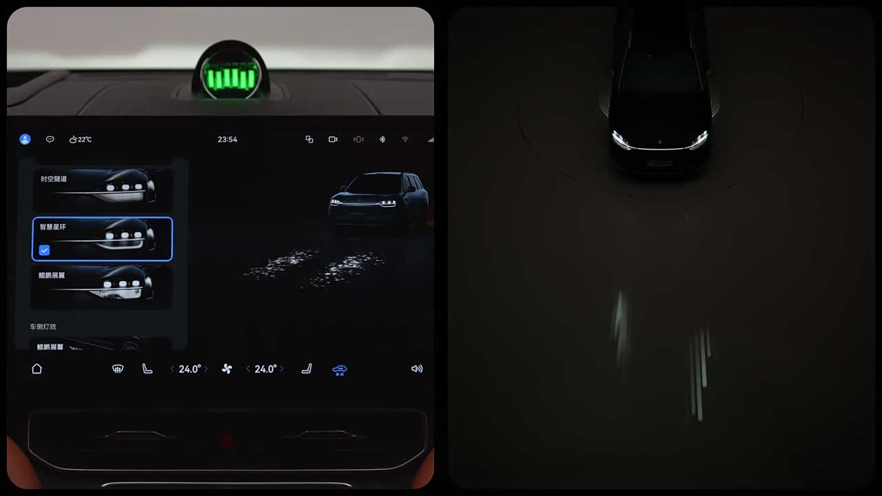 Harmony Intelligent Driving AITO M9 2026 2026款 增程 Max+版 5座