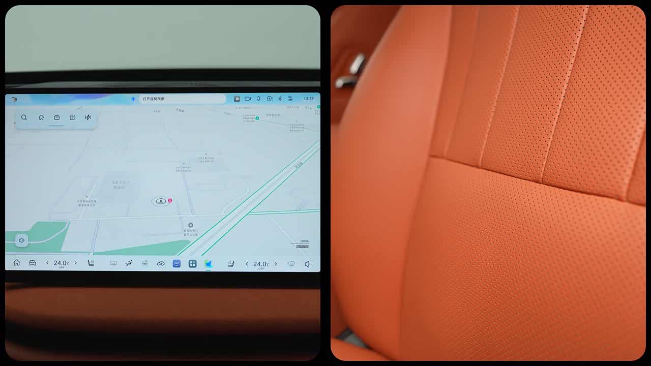 WEY Lanshan 2026 2026款 智能进阶版 四驱Max