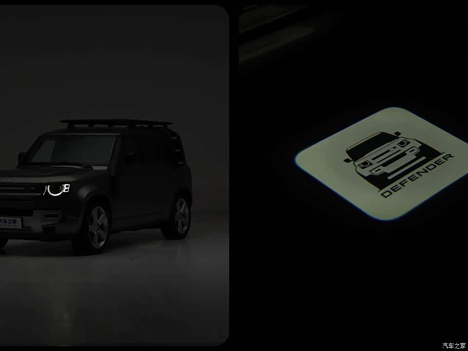 Фото 4 - Land Rover Defender