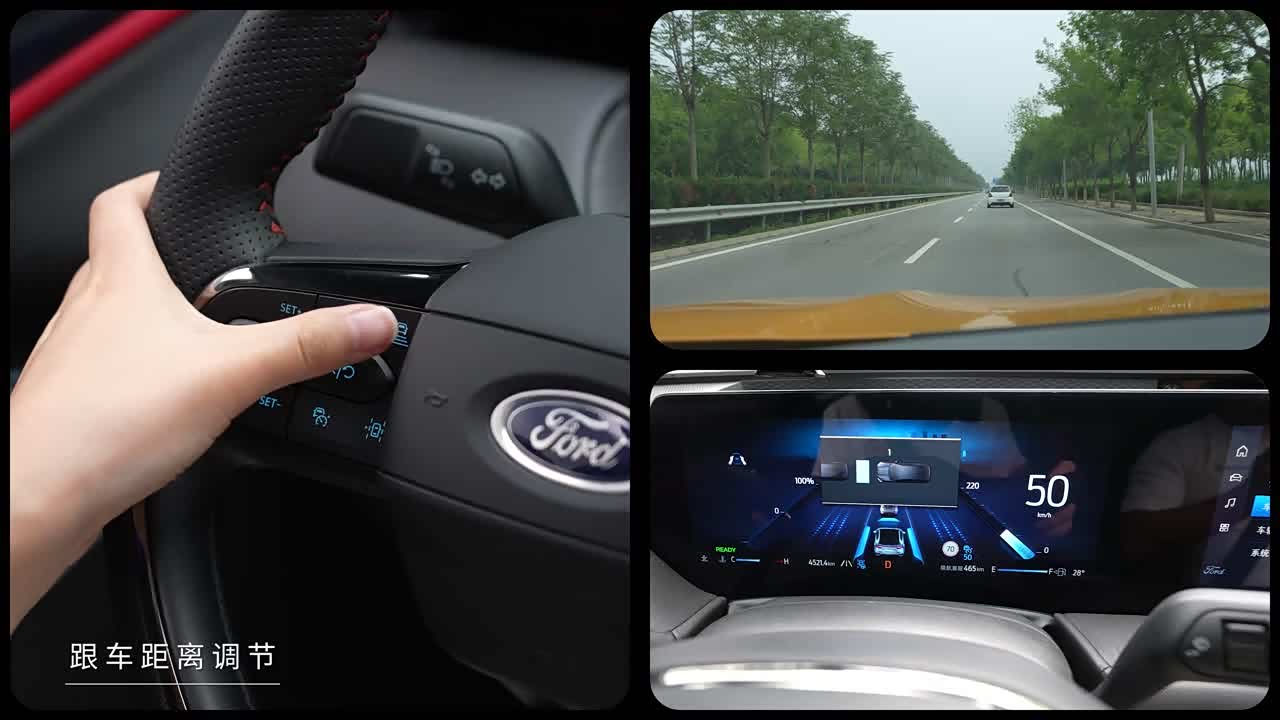 Ford Mondeo 2026 2026款 2.0T EcoBoost  E 混动  运动版 ST-Line