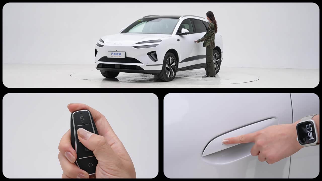 BYD Sealion 06 New Energy 2026 2026款 EV 710远航旗舰版