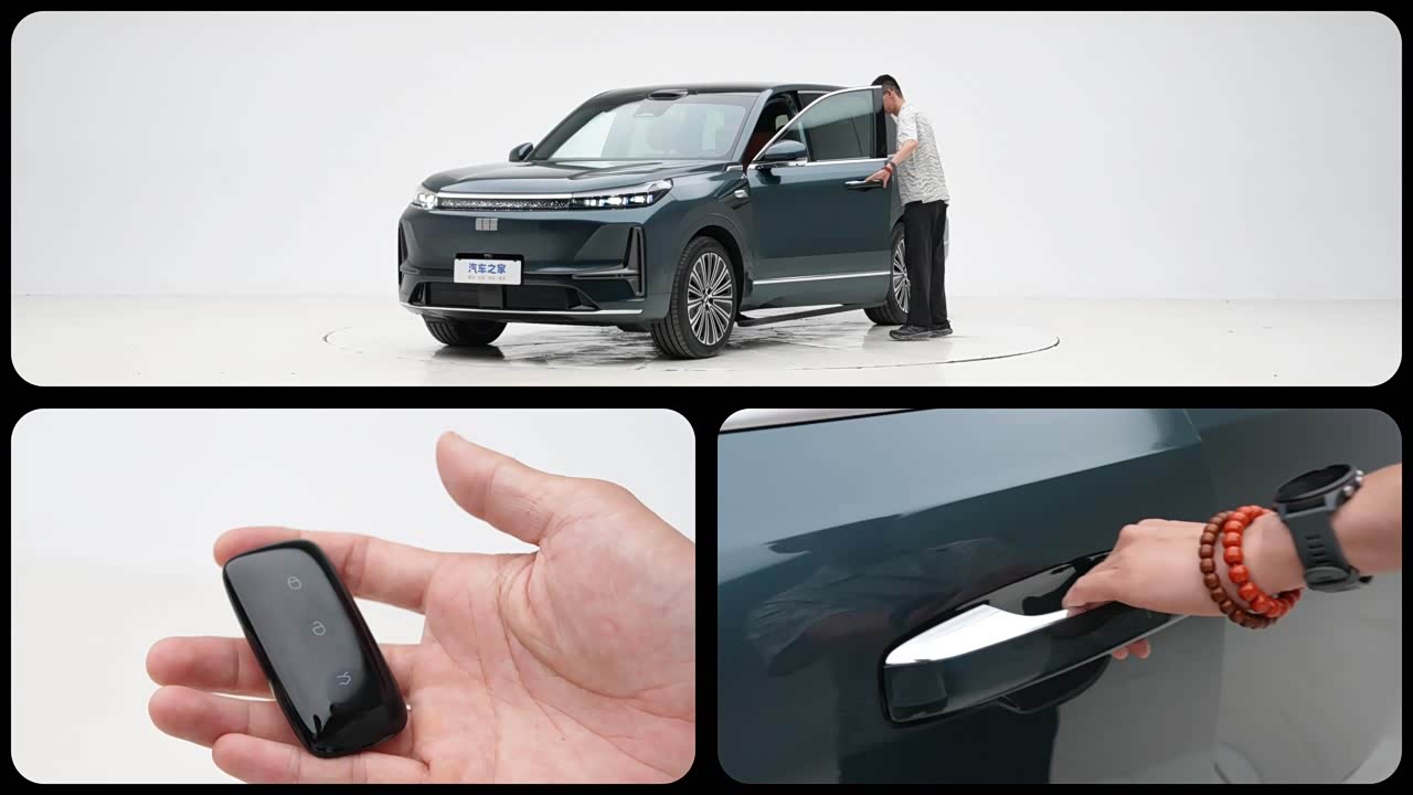 Geely Galaxy Galaxy M9 2026 2026款 210km 四驱黑金智曜版