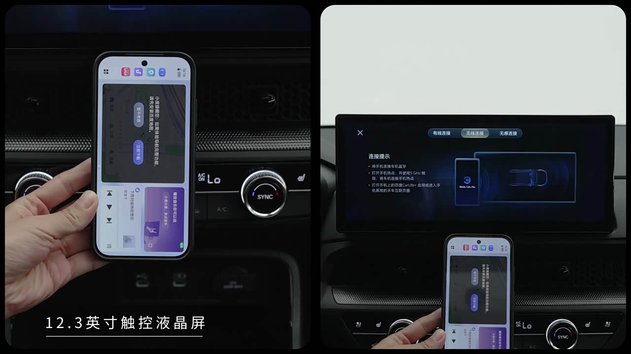 Honda CR-V 2026 2026款 全球30年荣耀款 混动 2.0L 四驱智逸版