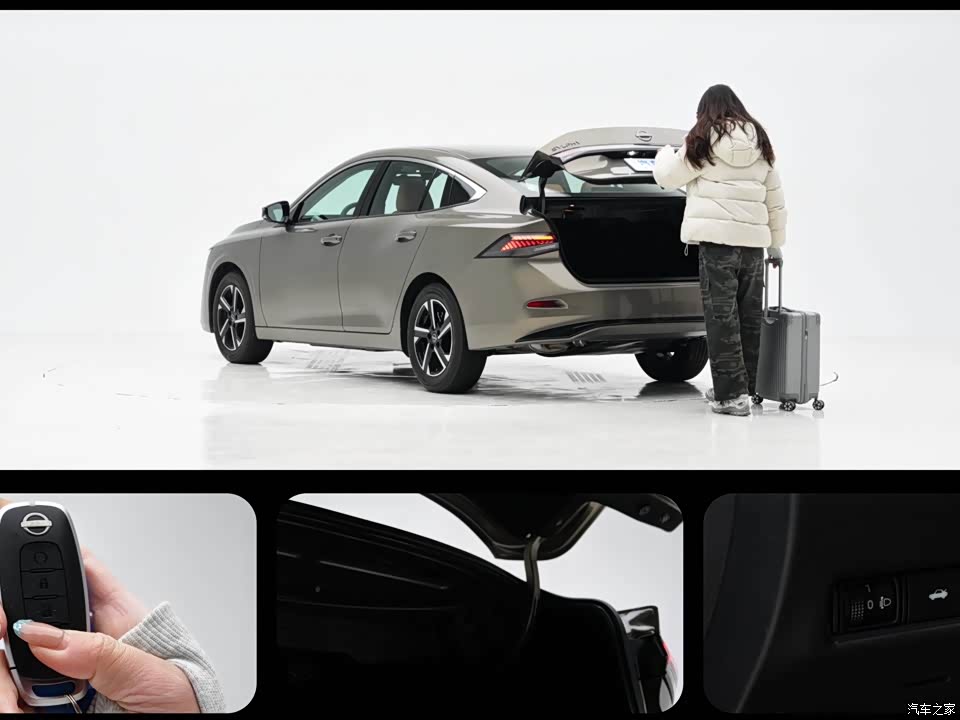 Nissan Sylphy 2026 2026款 1.6L CVT 豪华科技版