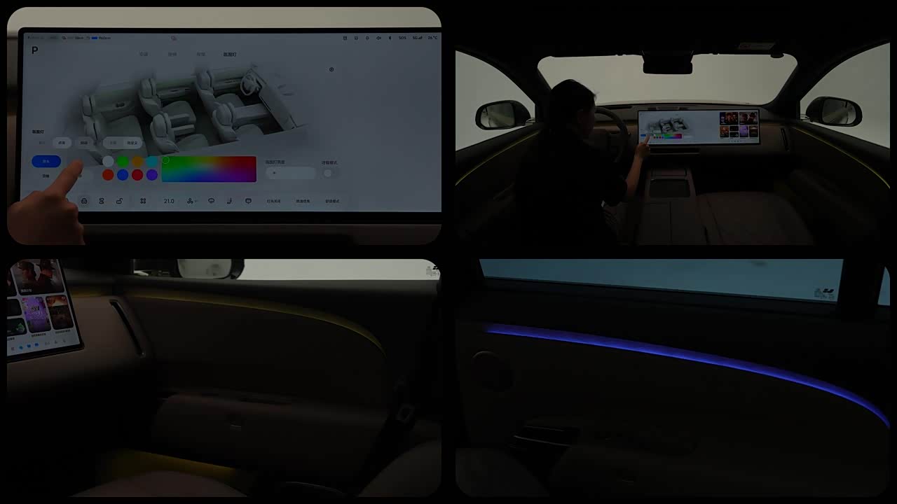 Li Auto Li Xiang L9 2026 2026款 Ultra