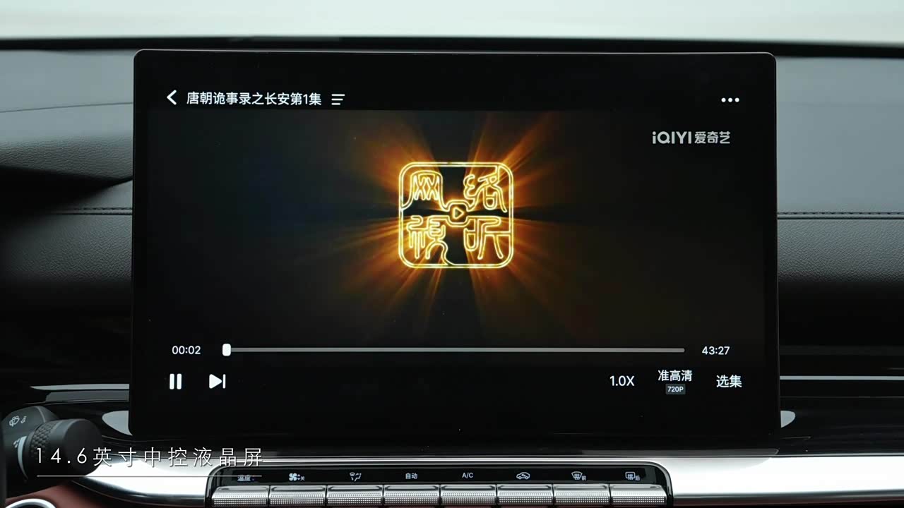 Geely Emgrand 2026 2026款 第5代 1.5T DCT旗舰型