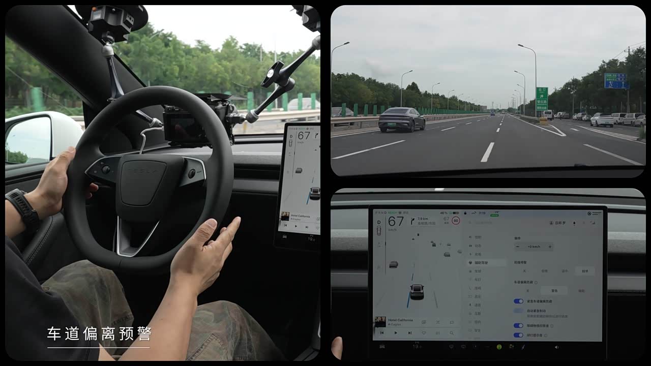 Tesla Model Y 2026 2026款 高性能全轮驱动版