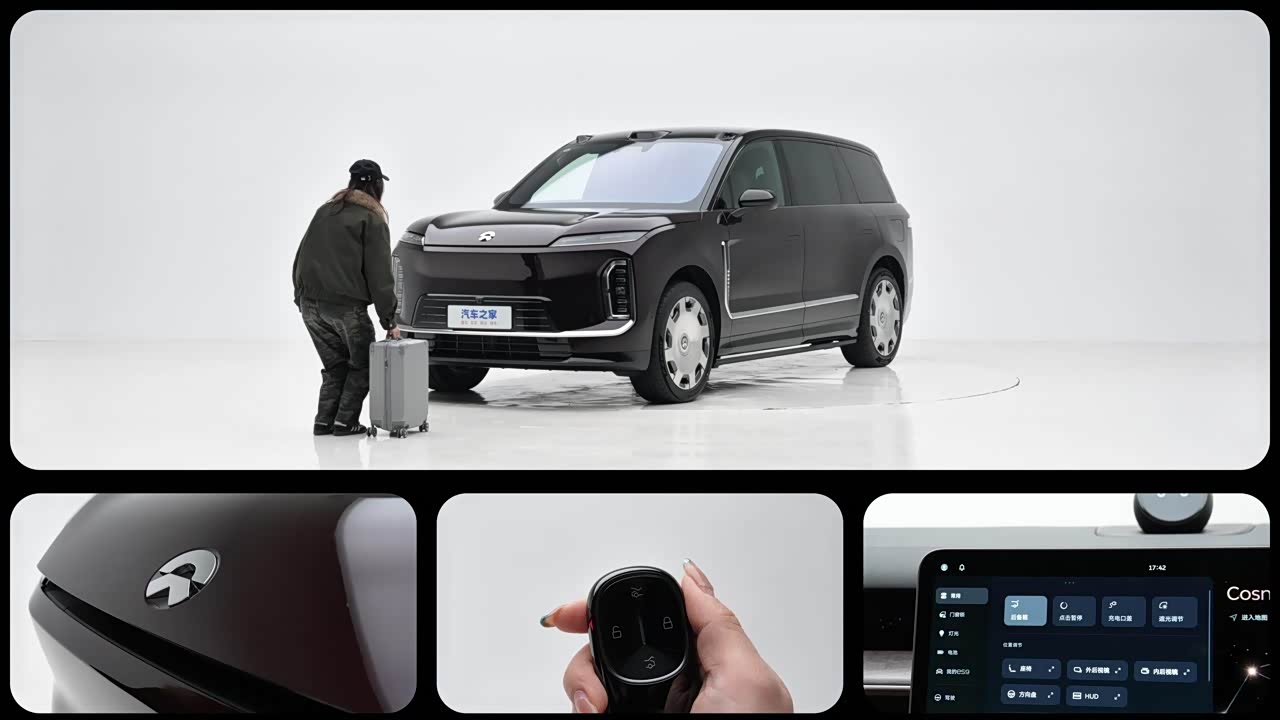 NIO ES9 2026 2026款 102kWh 行政通道豪华版