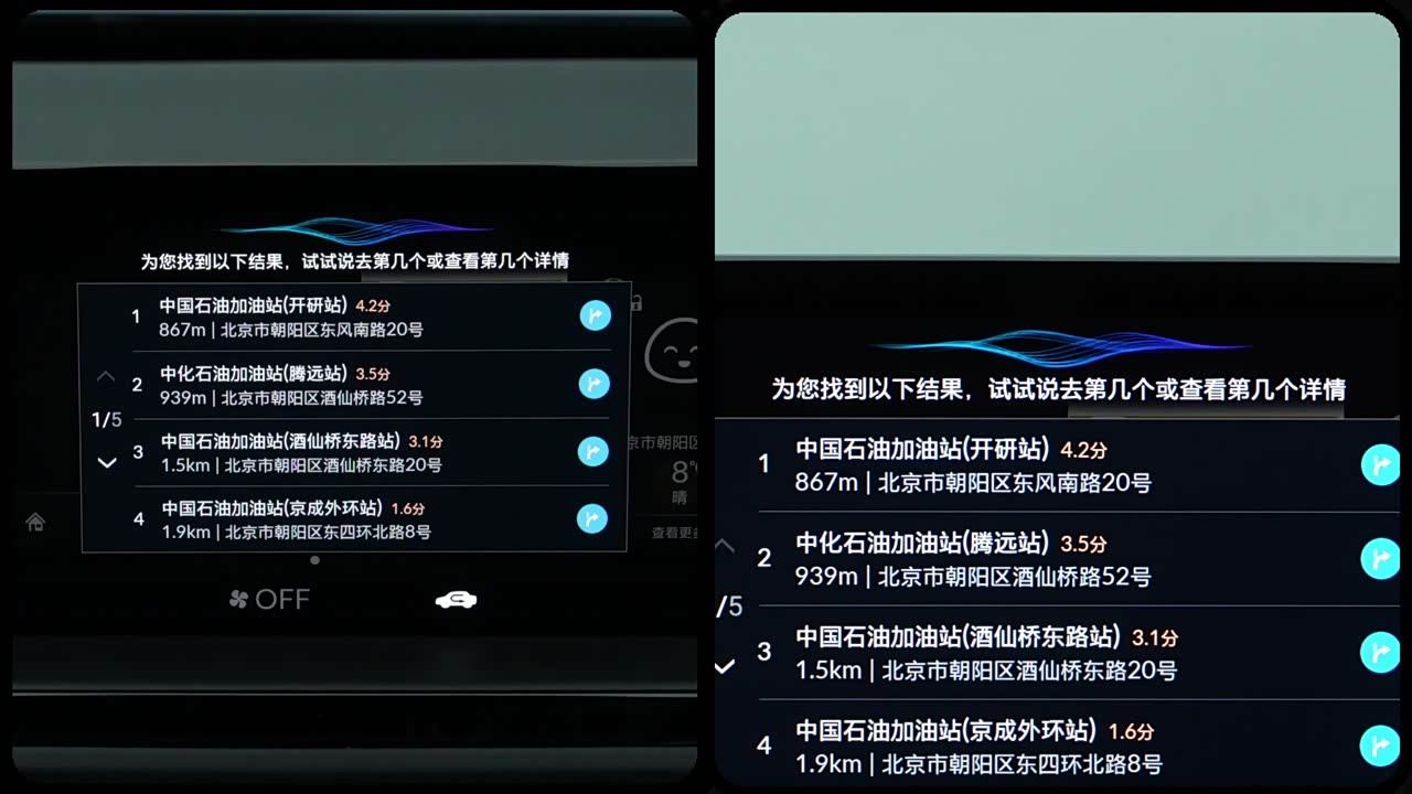 Honda Accord 2026 2026款 运动系列 260TURBO 舒适版