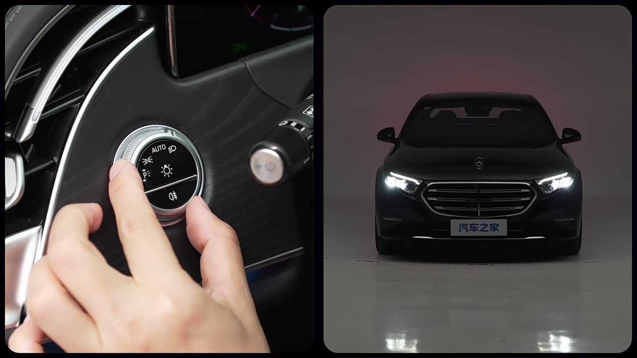 Mercedes-Benz E-Class 2026 2026款 改款 E 300 L 豪华型