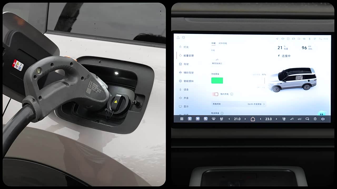 Volkswagen ID.ERA 2026 2026款 Pro 四驱版