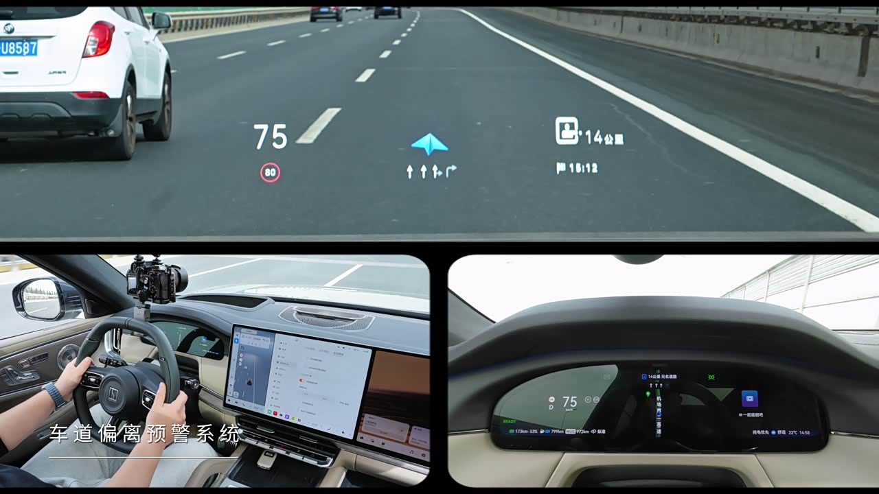 ZEEKR 8X 2026 2026款 Max版 55kWh