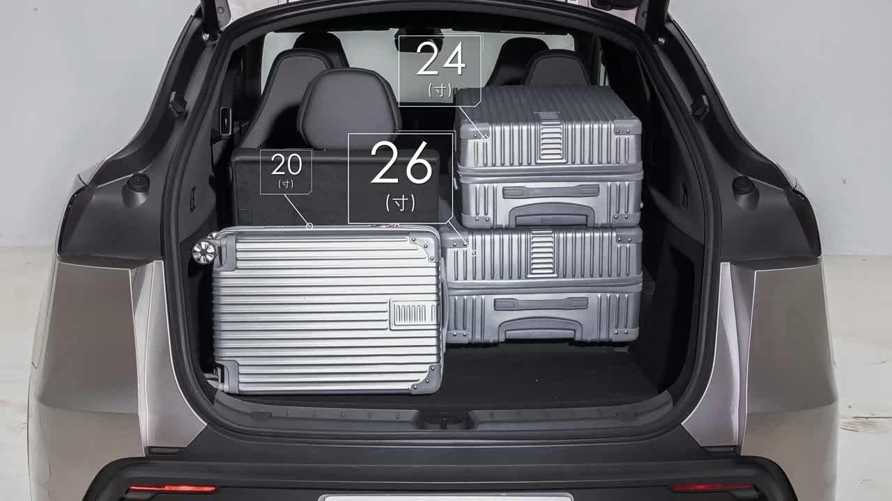 Tesla Model Y L 2025 2025款 长续航全轮驱动版