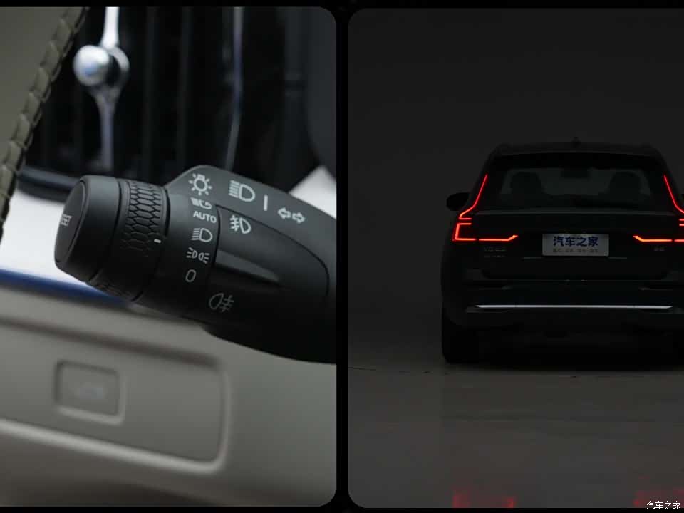 Volvo XC60 2026 2026款 B5 四驱智远豪华版