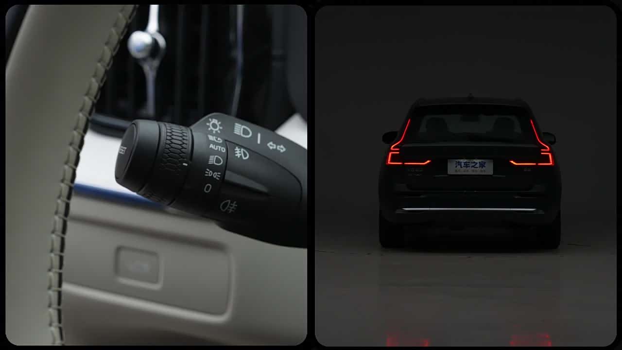 Volvo XC60 2026 2026款 B5 四驱智远豪华版